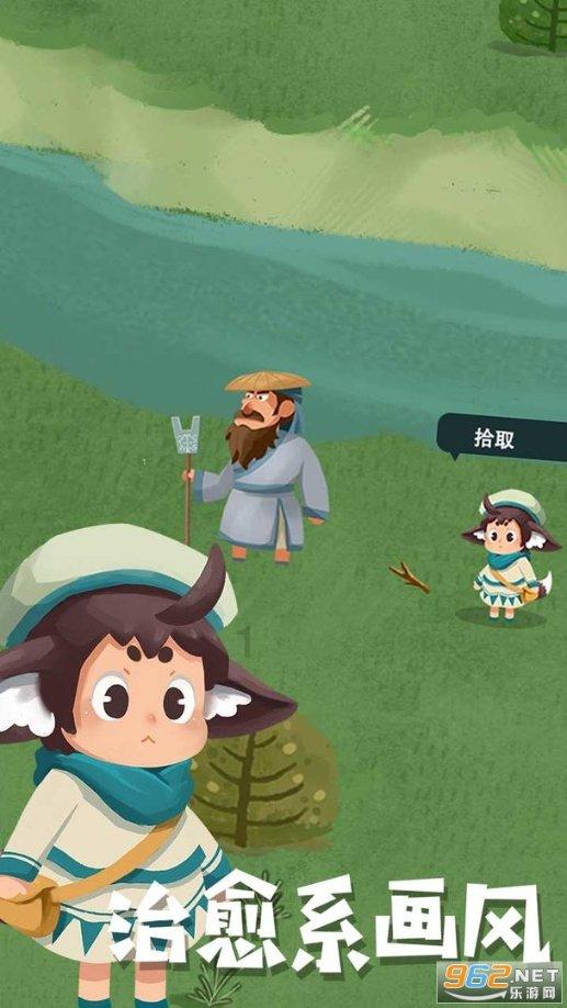 山西省浮山县发布寒潮黄色预警