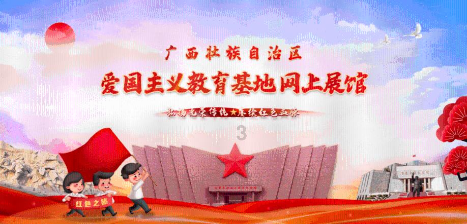 新手乒乓球与同伴推挡的个数在多少合适？游戏画面