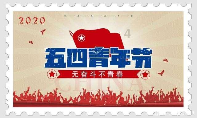 巾帼文明岗风采展|大明湖街道县西巷社区